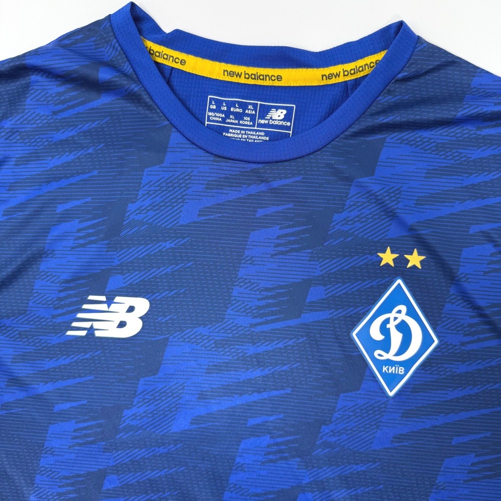 New Balance FC Dynamo Kyiv Soccer Jersey Blue Graphic Mens Large